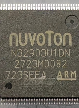 全新原装N32903U1DN LQFP-128封装单片机微控制器芯片