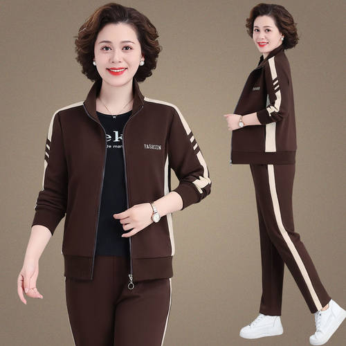 春秋新款运动服套装女