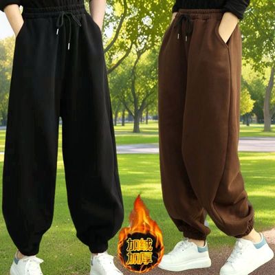 加绒加厚休闲运动哈伦裤女秋冬新款松紧腰百搭大码宽松束脚灯笼裤
