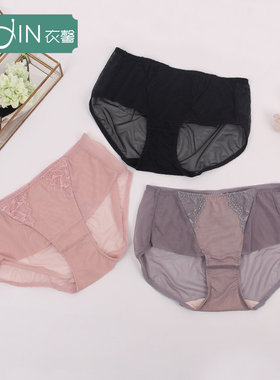 衣馨内衣中腰平角女士内裤透气轻薄性感底裤网纱棉底裆 320101