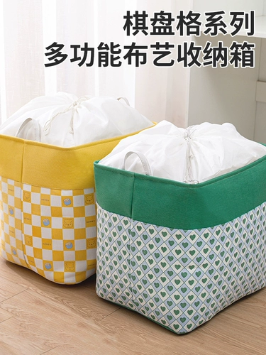 Мультяшное вместительное и большое одеяло, сумка для хранения, игрушка, корзина для хранения, пакет для переезда