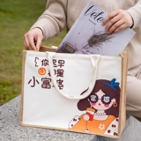 Вместительный и большой шоппер, льняная сумка для школьников, портфель, папка, ноутбук