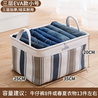 Парусное время.