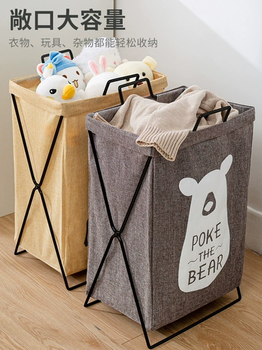 Универсальная корзина для белья, складная корзина для хранения, игрушка, система хранения