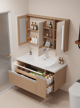 全铝蜂窝铝日式大收纳浴室柜组合抽屉拉篮洗漱台陶瓷一体盆洗脸盆