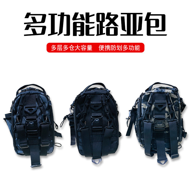 单双肩斜挎背包大容量