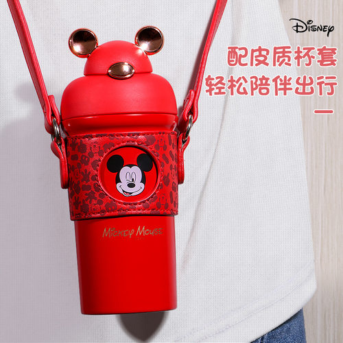 迪士尼保温杯皮套背带水壶