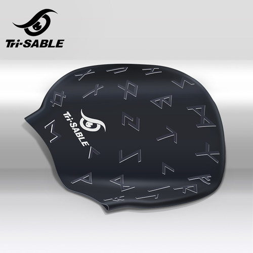 sable黑貂卢恩符文男女通用泳帽