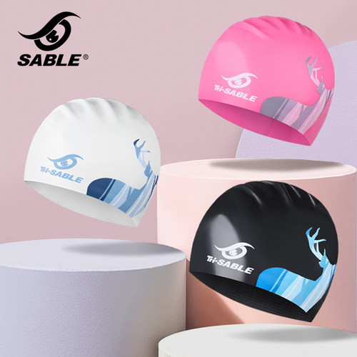 Sable黑貂女士成人防水游泳帽
