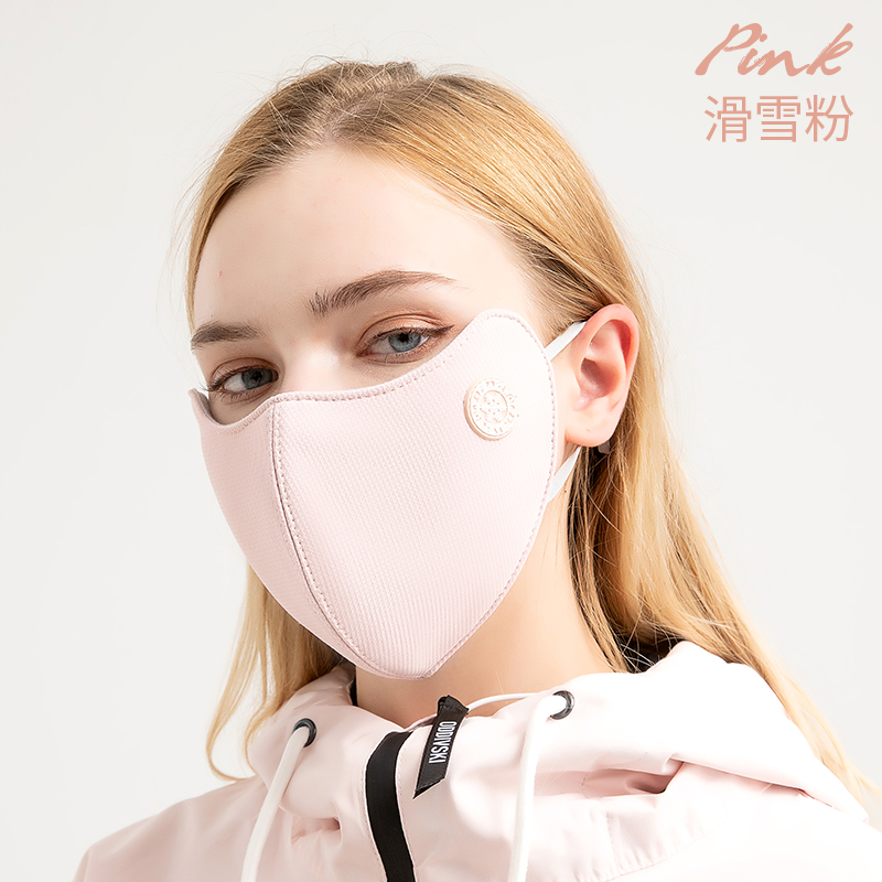 奥粒绒透气保暖秋冬男女通用口罩