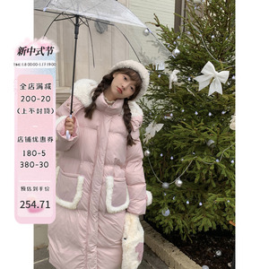 sinsingirl 现货冬季纯色甜美风棉衣暗扣连帽长款棉袄毛领棉服女