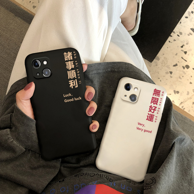 国风爆款！接好运~！！