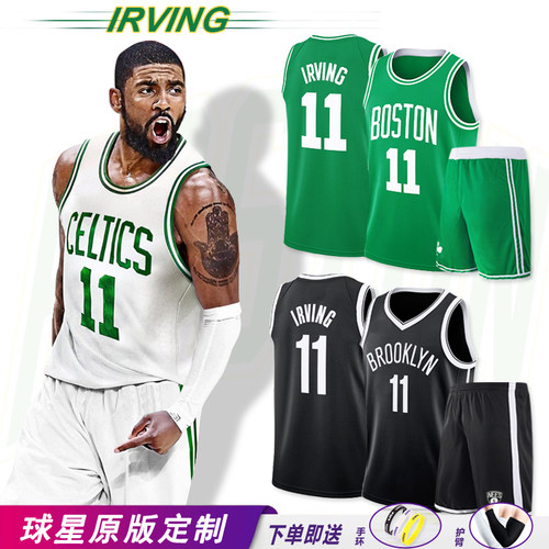 凯尔特人欧文11号球衣篮球服套装