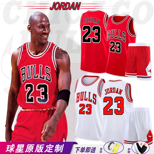 公牛23号球服科比篮球服套装男