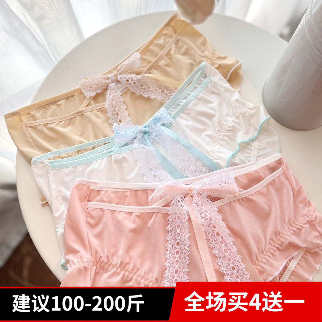 蕾丝蝴蝶结甜美网纱韩范时尚褛空轻簿透气棉内裆大码胖MM200斤