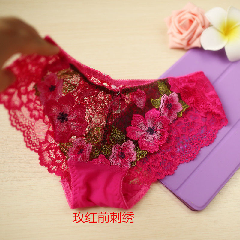 Slip en autre - Ref 643052 Image 3