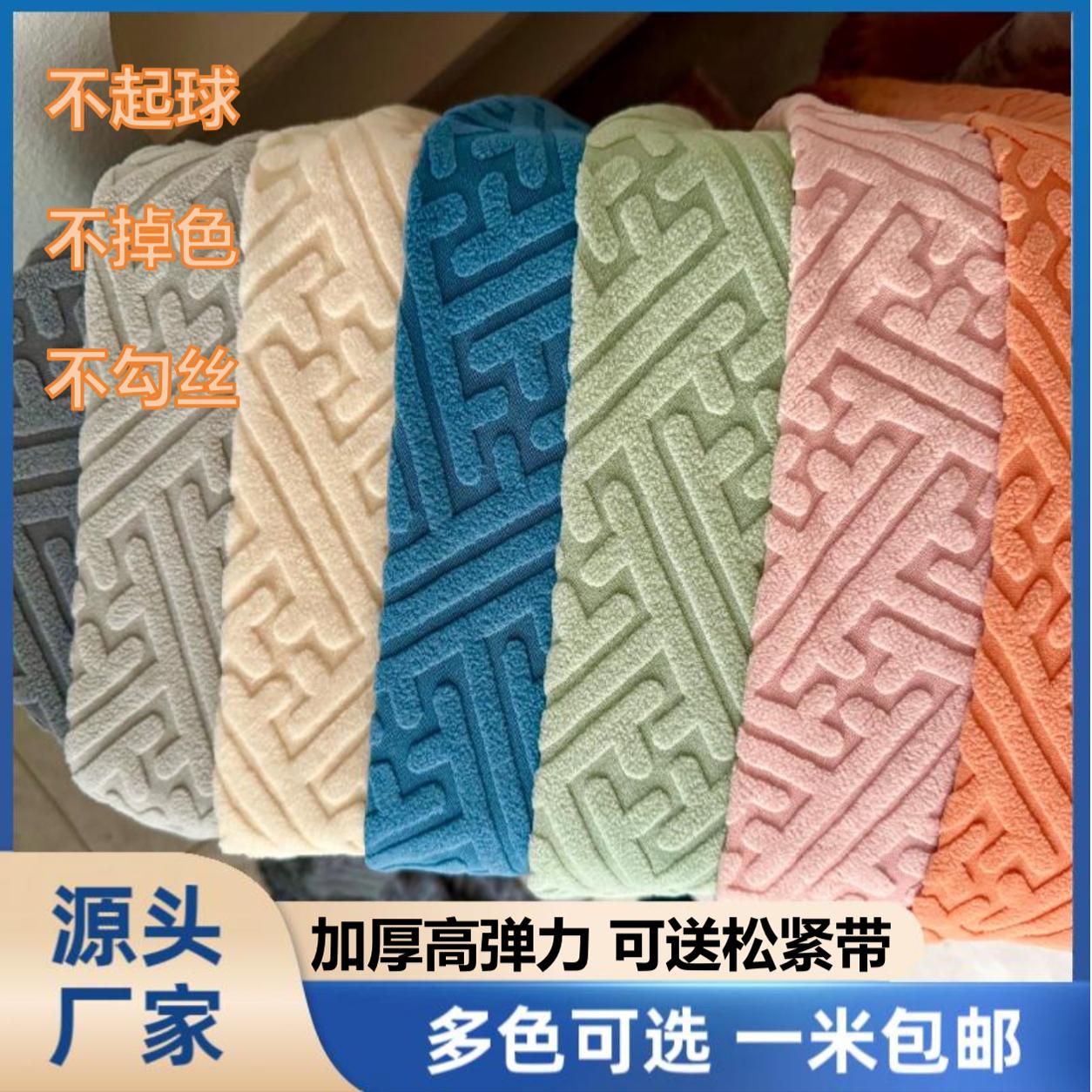 家用满铺地垫房间加厚大面积毛绒