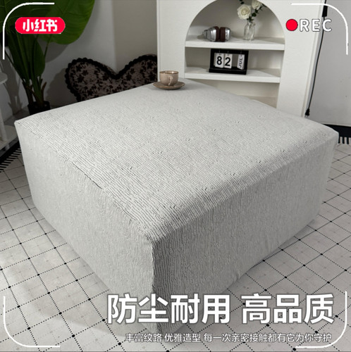 全包无需测量三座一四季通用脚踏