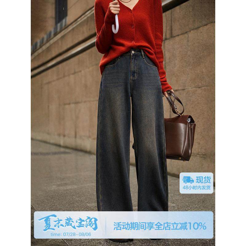 布鲁可牛仔裤| 覆古做旧时髦直筒加绒牛仔裤25年秋冬新款女の