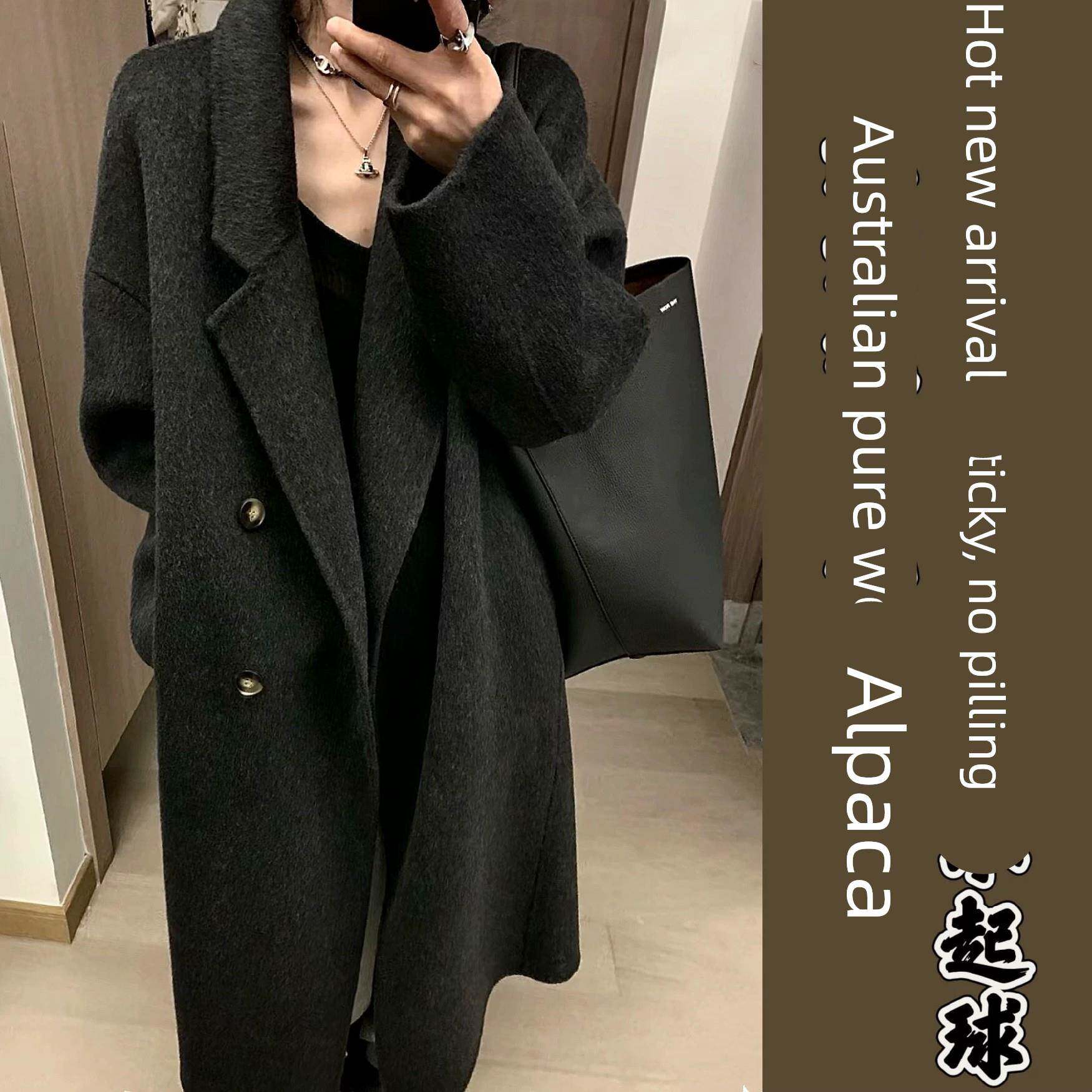 小小幸运2025秋冬新款双面羊绒大衣女100%纯羊毛呢外套羊驼绒长款