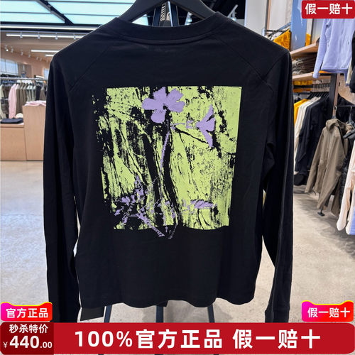 始祖鸟/Arcteryx女士KRAGG SL户外轻量舒适纯棉印花长袖T恤X10224