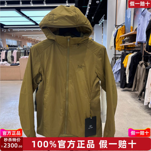 始祖鸟/Arcteryx女士ATOM HOODY 阿童木保暖连帽棉服X9452