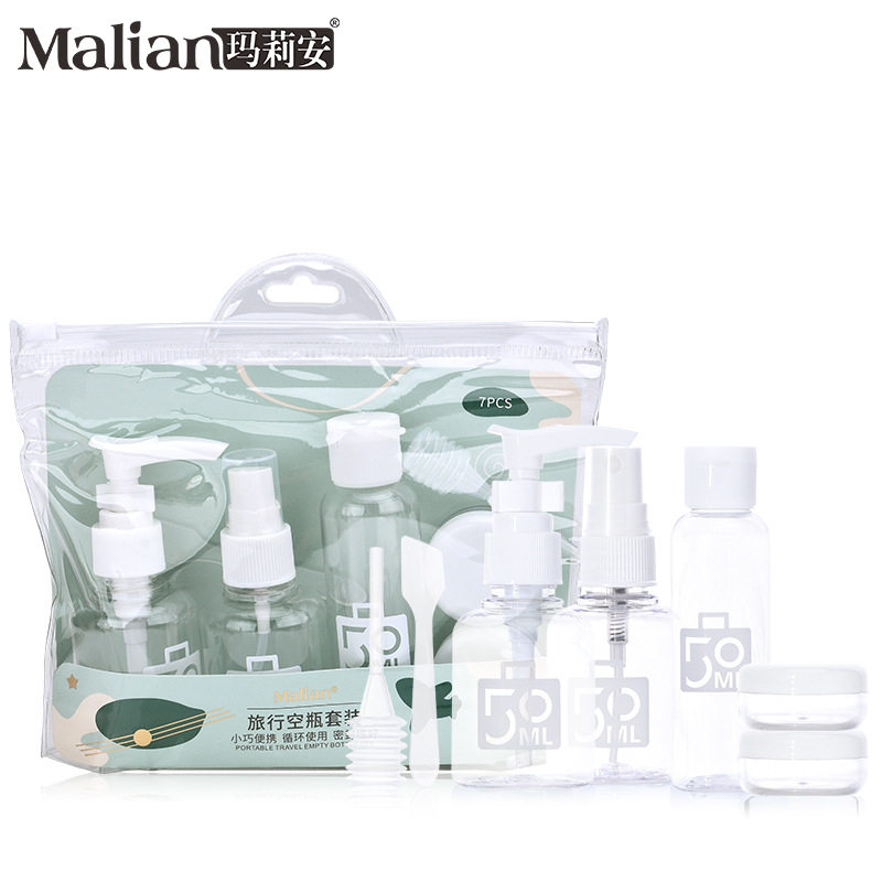 玛莉安 旅行空瓶套装7件套 乳液瓶喷雾瓶精油瓶面霜膏瓶 8071,彩妆/香水/美妆工具,化妆刷,淘宝优惠券,粉丝福利购,淘宝优惠卷