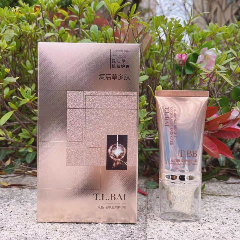 特路白复活草多肽光韵璀璨遮瑕BB霜修颜保湿自然裸妆补水图片