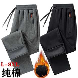 加绒加厚卫裤 8XL高含棉秋冬休闲裤 纯色冬季 男加大码 宽松运动长裤