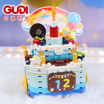 古迪积木生日婚庆蛋糕音乐盒拼装益智玩具中国潮玩创意礼物八音盒