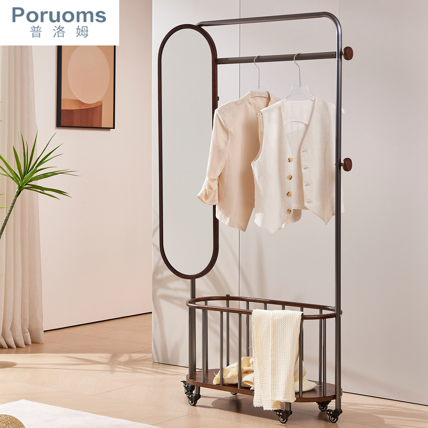 中古风全身镜落地衣帽架