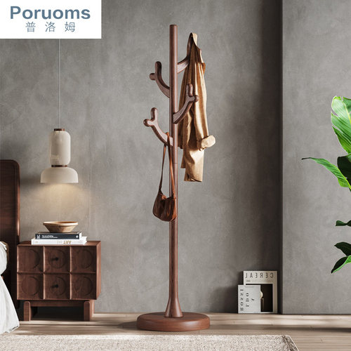 实木衣帽架落地卧室家用小型挂衣