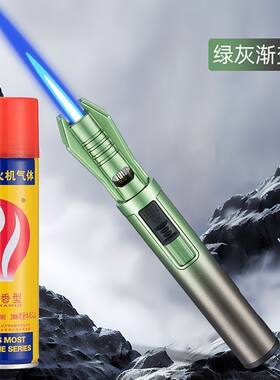 手持笔式焊枪防风打火机点艾灸蚊香烟花爆竹喷火枪点火器炫酷小巧