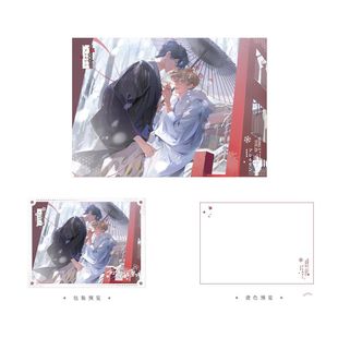 【现货官方正版】初识屿可爱过敏原三期吧唧 乐知时 宋煜徽章周边