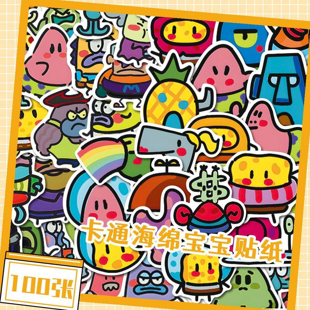 100张卡通海绵宝宝系列贴纸可爱爆款装饰手机壳diy贴画防水不留胶