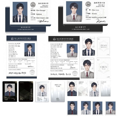 【现货官方正版】奇洛李维斯回信 吧唧 色纸拍立得周边徽章明信片