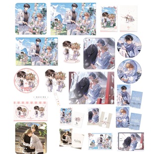 【现货官方正版】初识屿可爱过敏原三期吧唧 乐知时 宋煜徽章周边