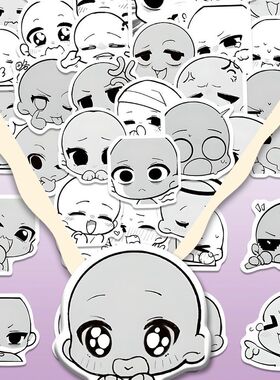 160张q版表情包模版贴纸二次元oc绘画人物参考美术生创意DIY贴画
