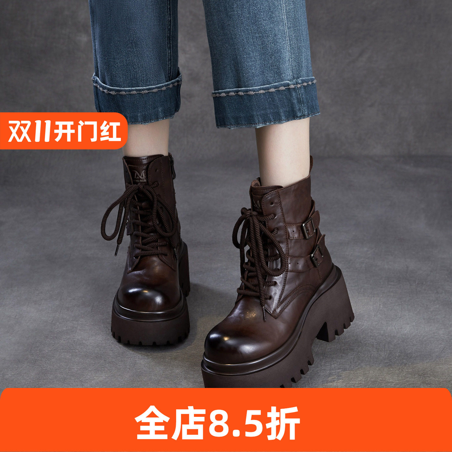 超高跟马丁靴女2026秋冬新款英伦风皮带扣小个子增高厚底真皮短靴