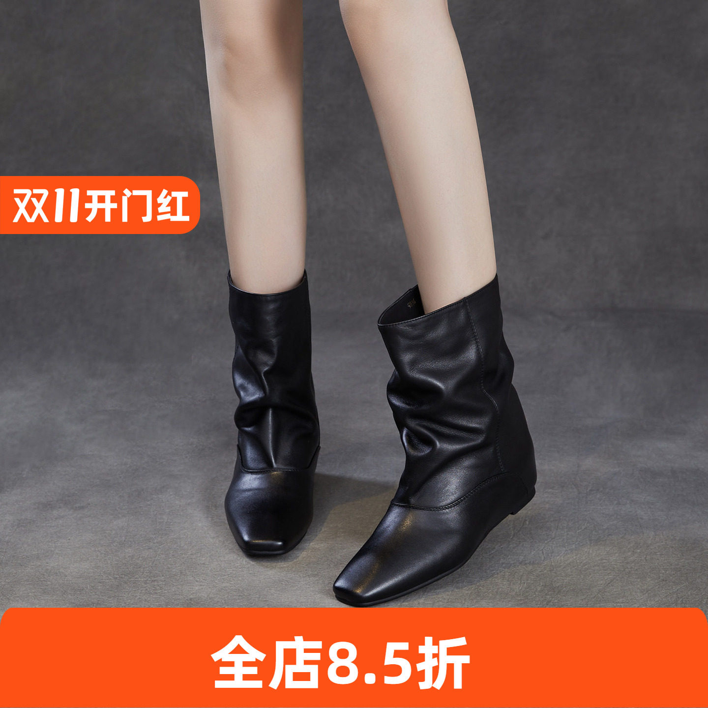 2026冬季新款真皮加绒内增高马丁靴女欧美法式方头中筒靴休闲靴子