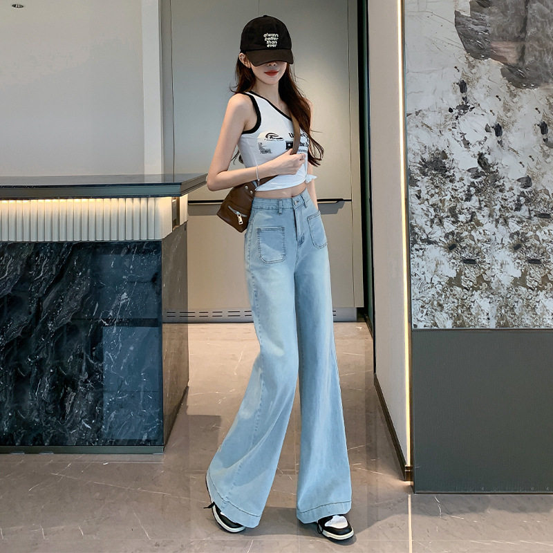 高腰垂感阔腿牛仔裤女夏天薄款2024新款宽松显瘦美式直筒拖地裤子