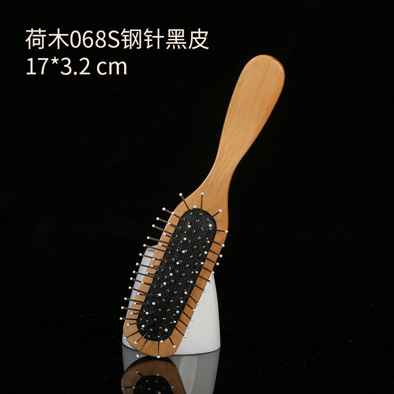 现货厂家钢针按摩梳气垫木梳气囊梳子美发梳居家梳旅游梳酒店用品,个人护理/保健/按摩器材,美发/烫发/染发器（梳）,淘宝优惠券,粉丝福利购,淘宝优惠卷