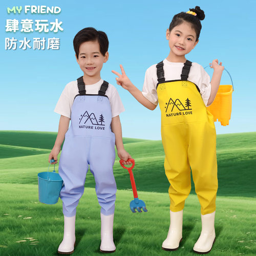 儿童下水裤玩水连体衣裤幼儿园玩沙水沙滩赶海服装备防水涉水裤