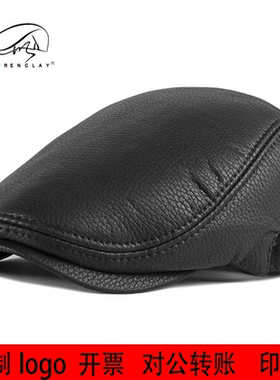 鸭舌帽子男士秋冬中老年优质皮革贝雷帽男英伦复古前进帽皮