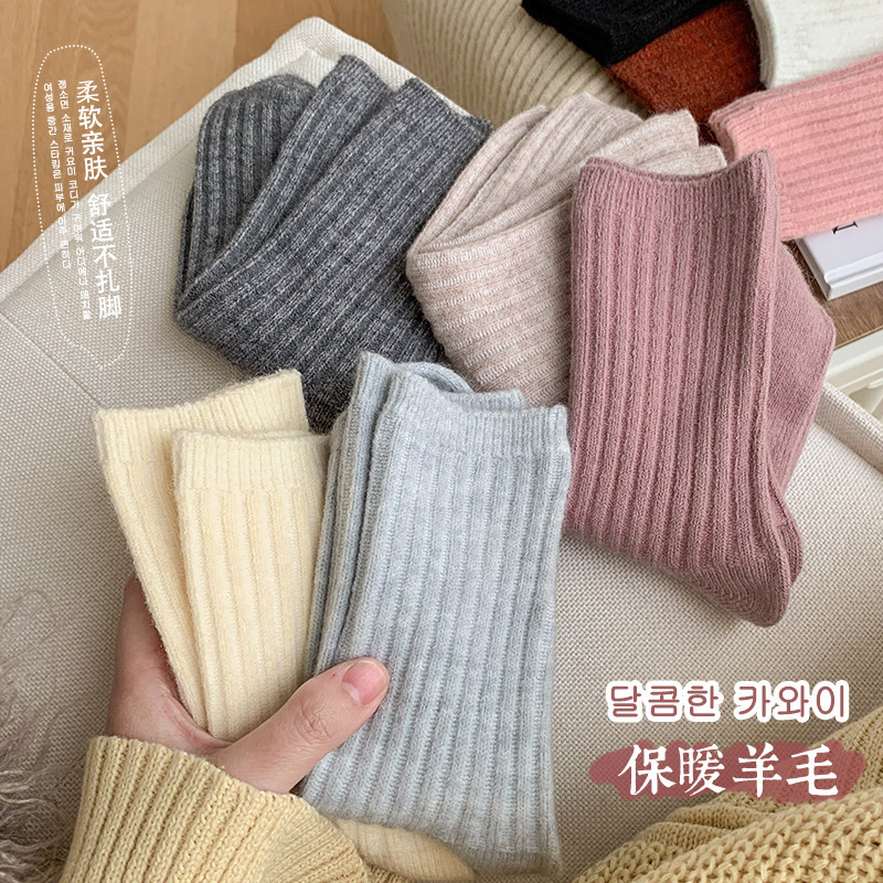 定制LOGO冬季羊毛袜子女中筒袜加厚保暖羊绒棉袜ins潮韩国长筒
