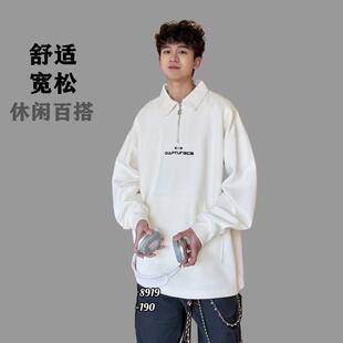 波蒂琪亚春款2025新款男大童半拉链POLO衫青少年学生男孩时尚卫衣
