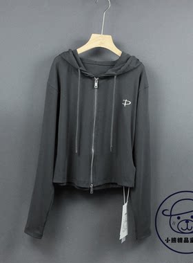 短款气质开衫麻辣火锅女生短外套