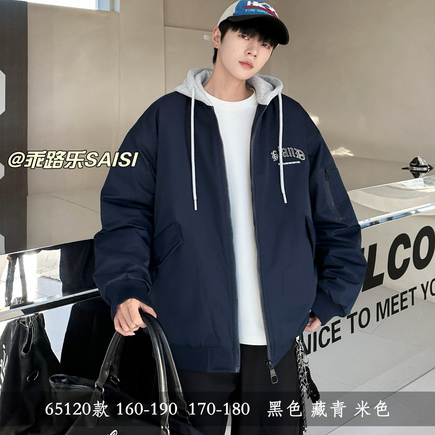 2025冬季新款青少年夹棉连帽夹克