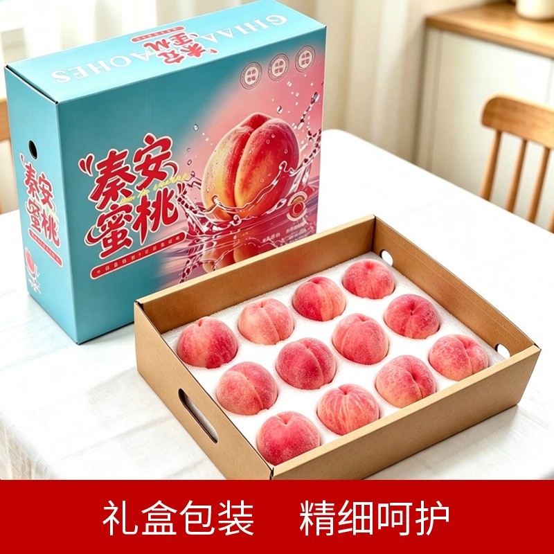 秦安水蜜桃甘肃十大名果高原时令