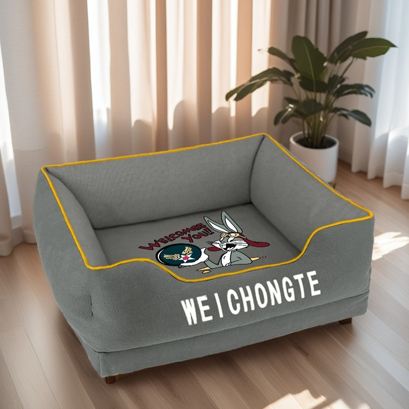 四季通用狗犬猫宠物窝垫子床沙发
